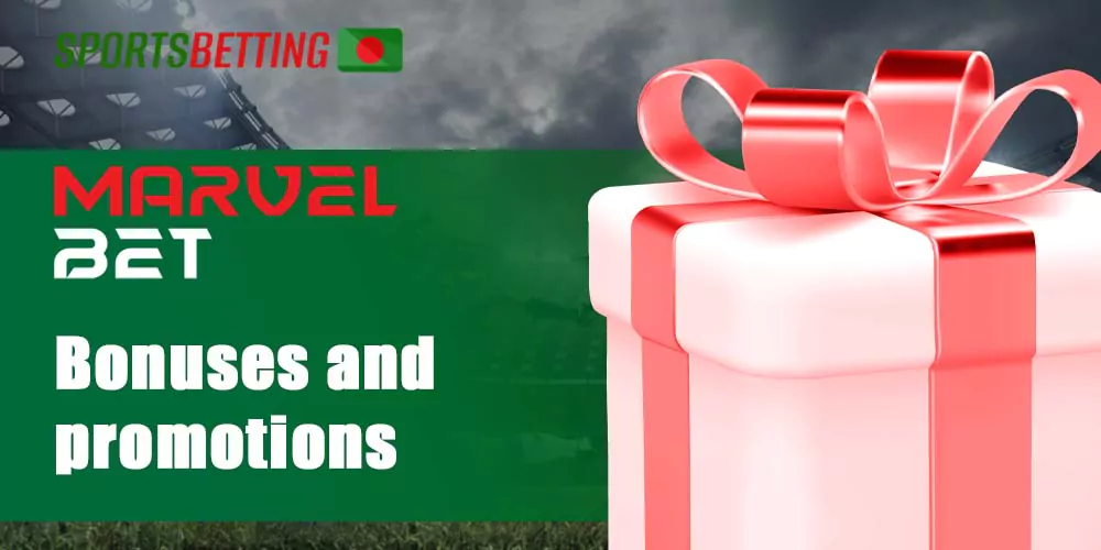 What promotions and bonuses MarvelBet offers to mobile app users