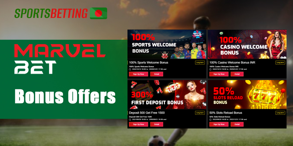 Promotions and bonuses from MarvelBet available on the official website of the bookmaker