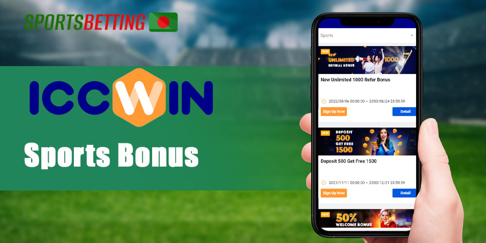 What sports betting bonus Iccwin has to offer 