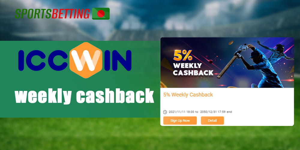 Weekly Iccwin Cashback Features 