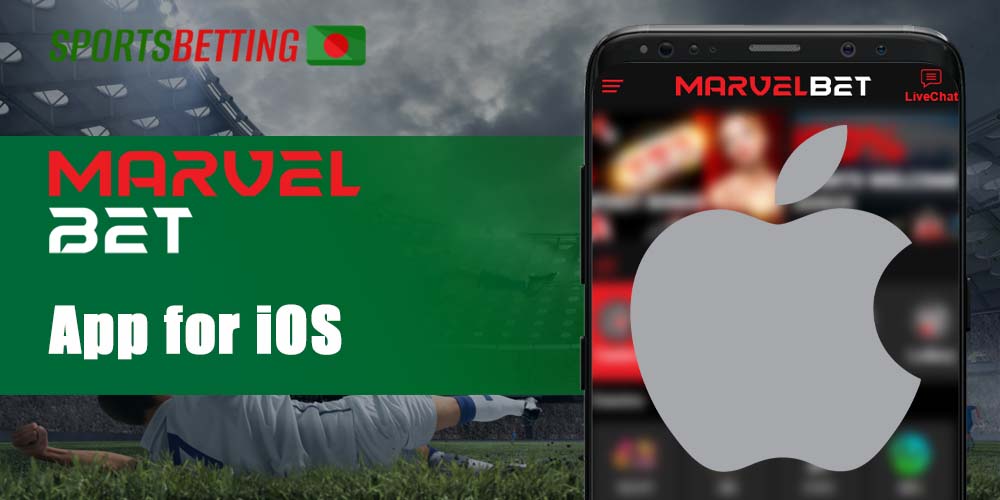 Step-by-step instructions on how to use MarvelBet on IOS devices