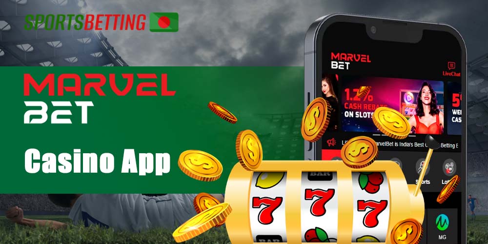 MarvelBet online casino: games available in the application