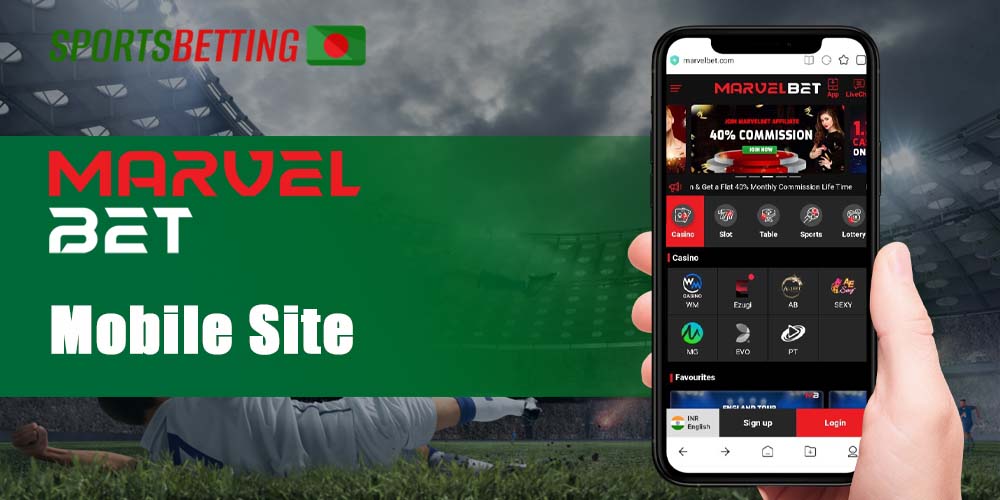 Features of the mobile version of the official site MarvelBet