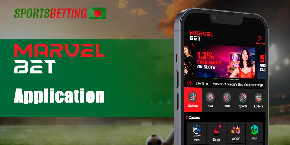 How to download and install the MarvelBet mobile app 