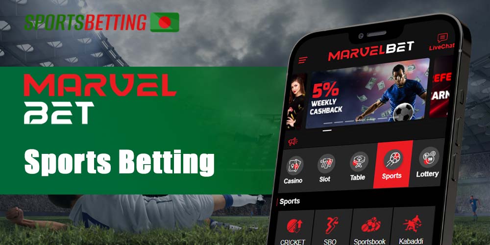 Sports available for betting in MarvelBet mobile app