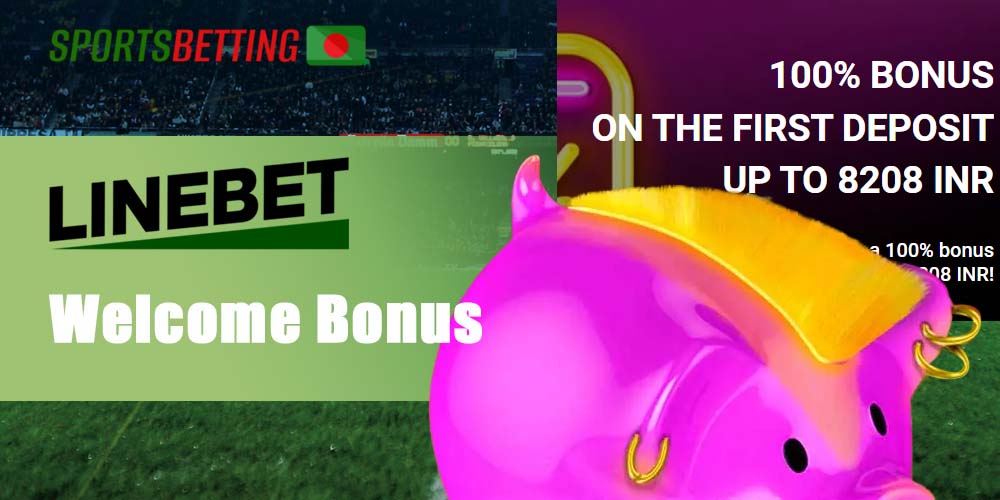 How to get and use the welcome bonus from Linebet 