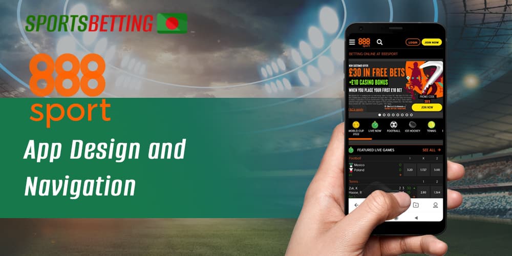 888sport app design: features and important details