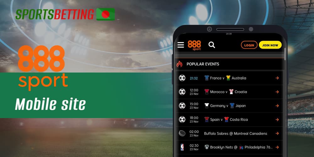 The mobile version of 888sport: how to use