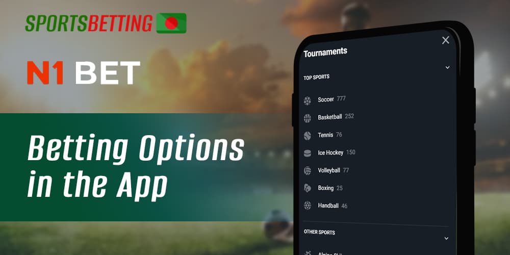 What Betting Options are available for Bangladeshi players in N1bet