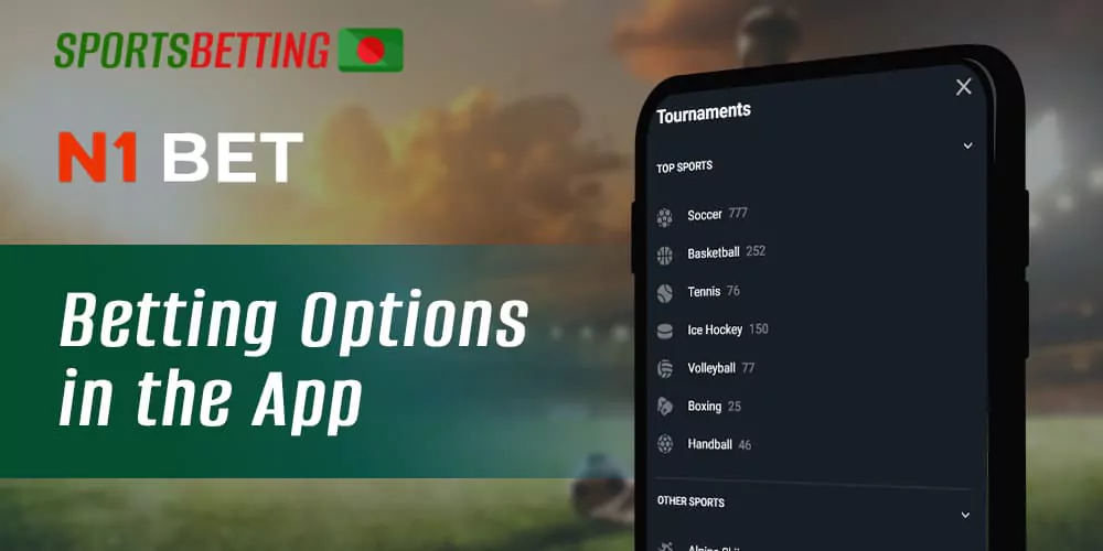 What Betting Options are available for Bangladeshi players in N1bet