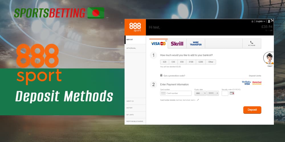 Methods of sums and terms for deposit on 888sport 
