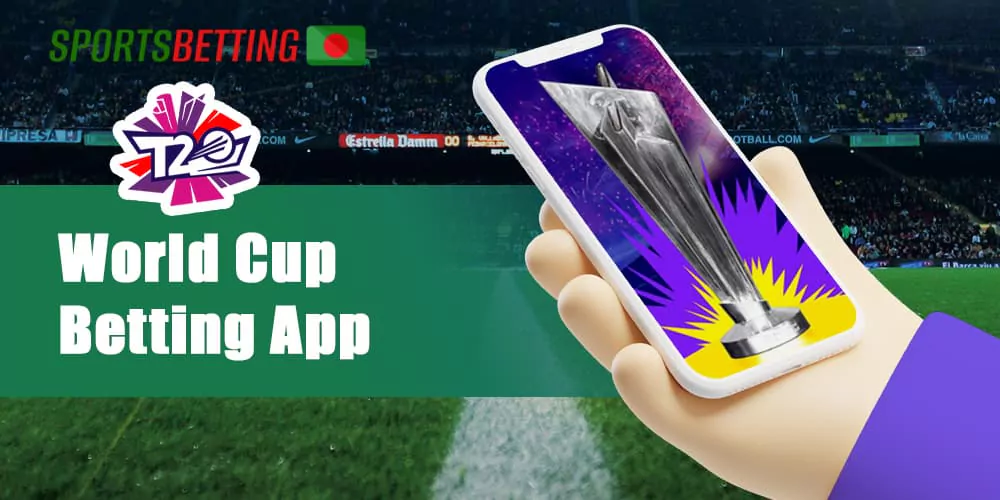 How to bet on ICC T20 World Cup using mobile app