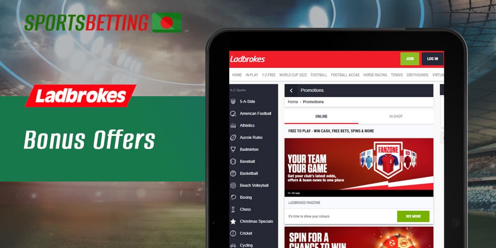 The list of generous bonuses offered by Ladbrokes bookmaker