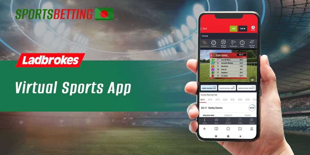 Features of virtual sports betting using the Ladbrokes mobile app 