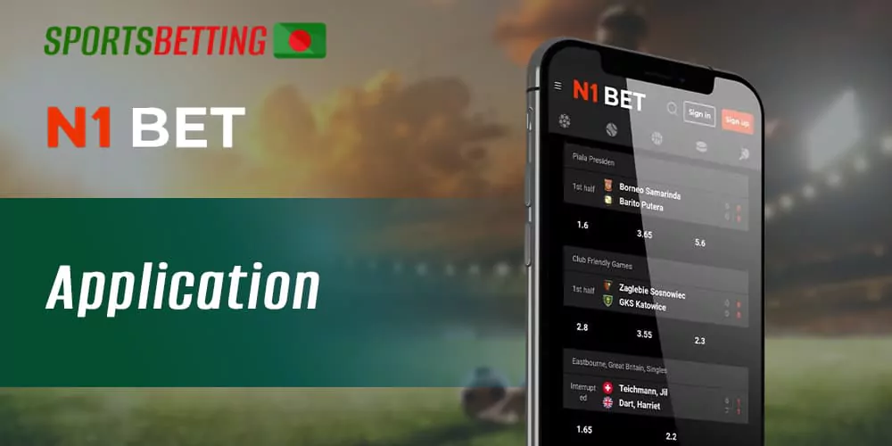 How to bet and play at N1bet online casino with your cell phone