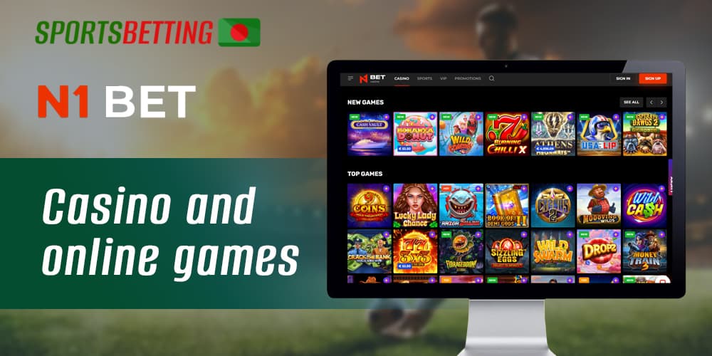 Features of the online casino section on the site of bookmaker N1bet 