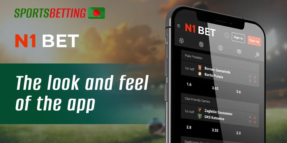 Overview of the look and feel of the N1bet mobile app 