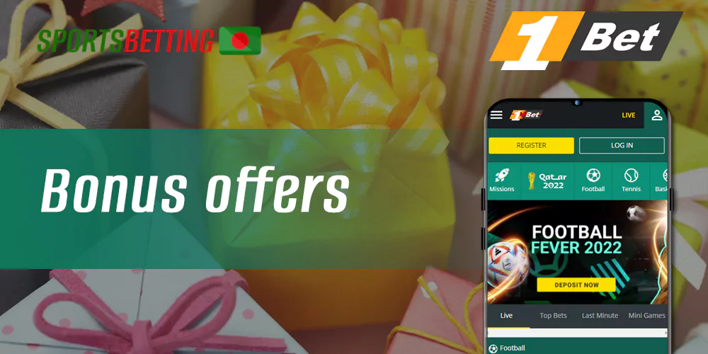 Bonuses from 1bet for betting and online casino fans