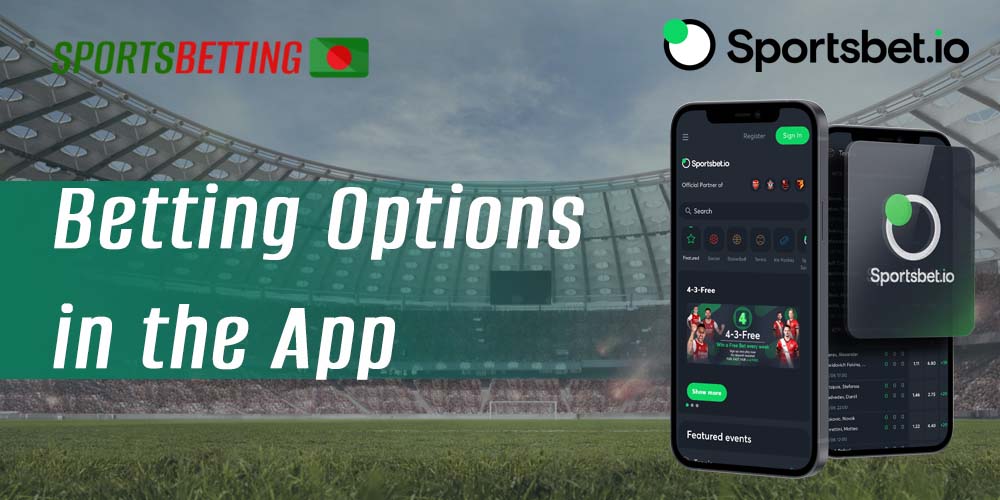 What sports Bangladeshi users can bet on in the Sportsbet.io mobile app