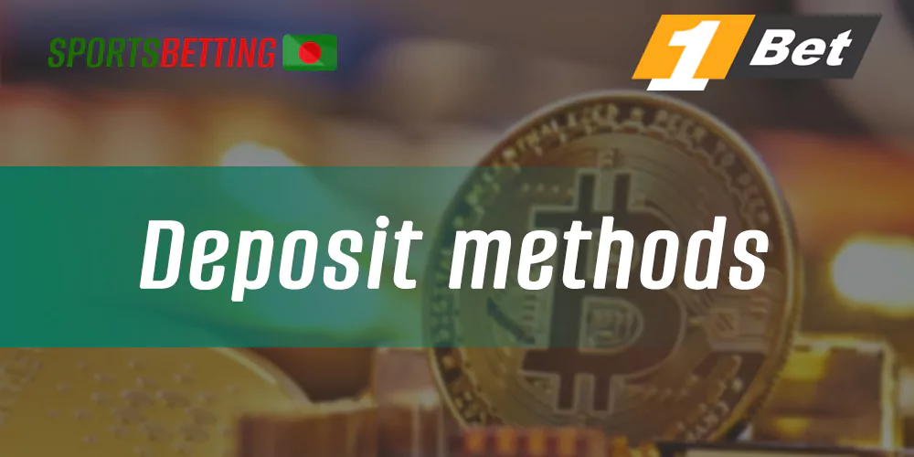 Minimum and maximum deposit amount, payment methods and terms at 1bet
