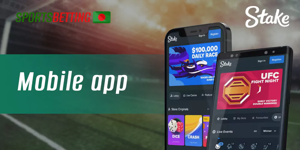 How to use Stake from your mobile device