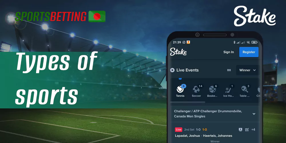 Sports available for betting on Stake.com