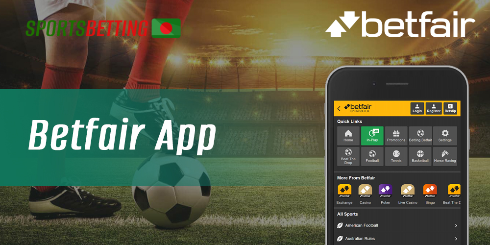 How to download and install the Betfair bookmaker mobile app 