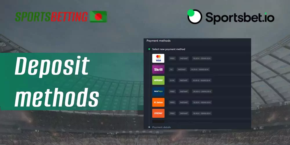 Payment systems and amounts available for deposit on Sportsbet io