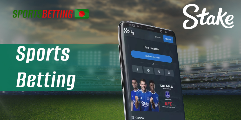 What sports Bangladeshi users can bet on in the Stake.com mobile app 