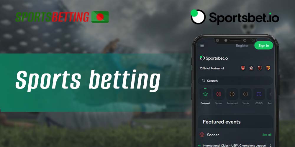 How to bet on sports in myAlpari Sportsbet io