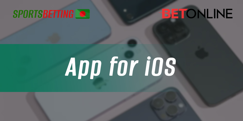 Features of the BetOnline mobile app for iOS: how to download and install