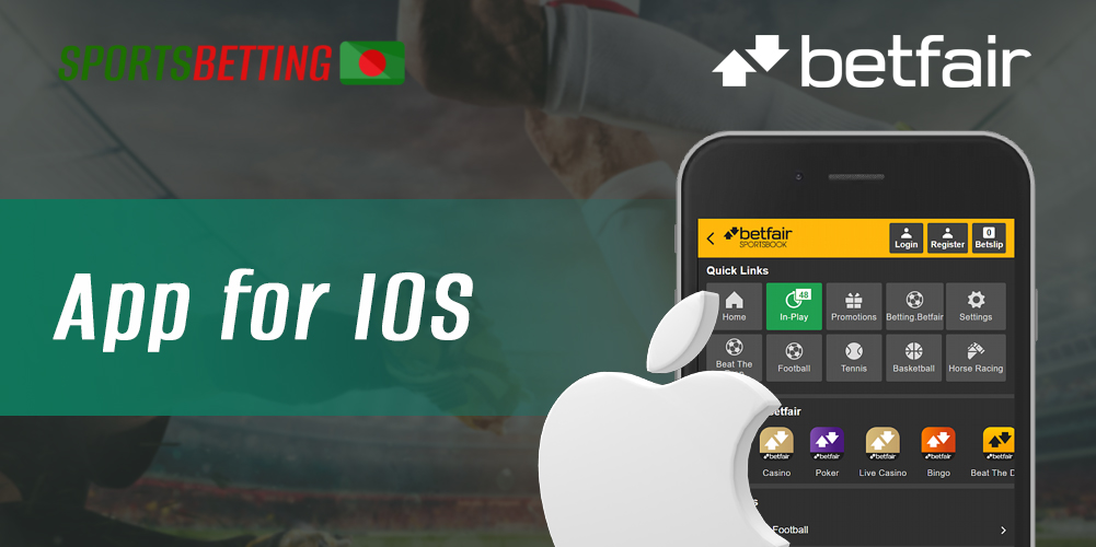 Step by step guide on how to install the Betfair app on iOS
