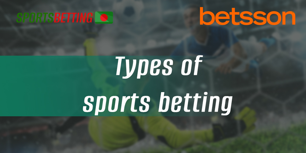 Features of sports betting on the site of bookmaker Betsson