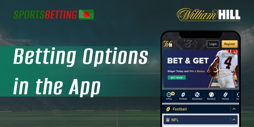 What betting options offered by William Hill bookmaker in mobile app