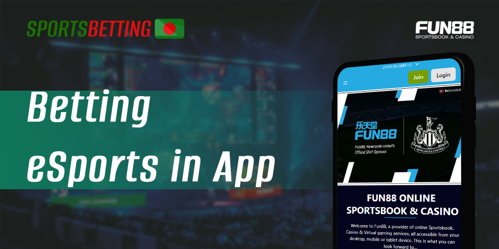 Games available for betting in the E-sports section of the Fun88 mobile app
