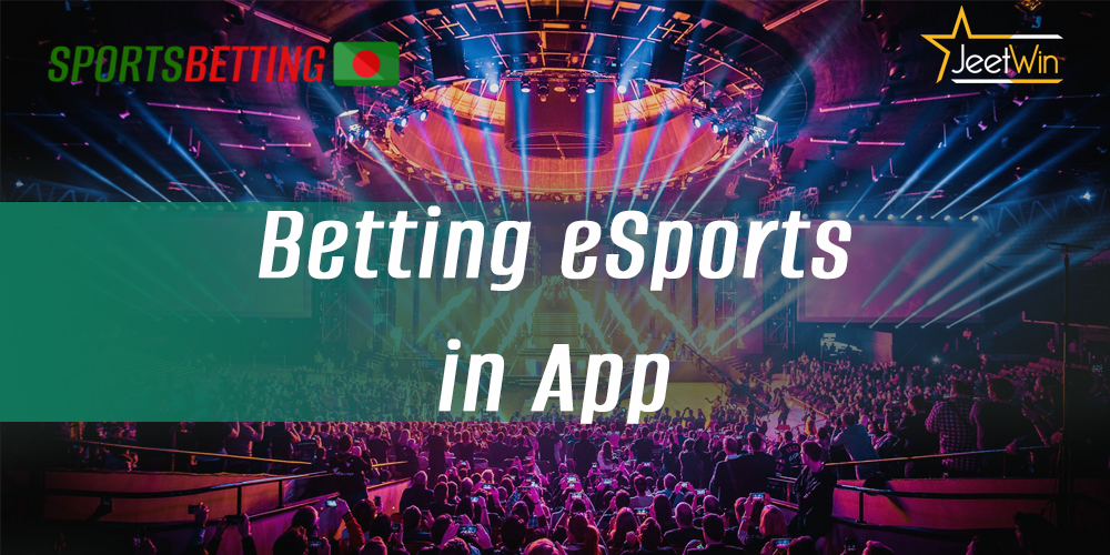 On which E-sports events users from Bangladesh can bet in the Jeetwin app