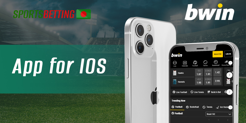How to download and install the Bwin mobile app on iOS