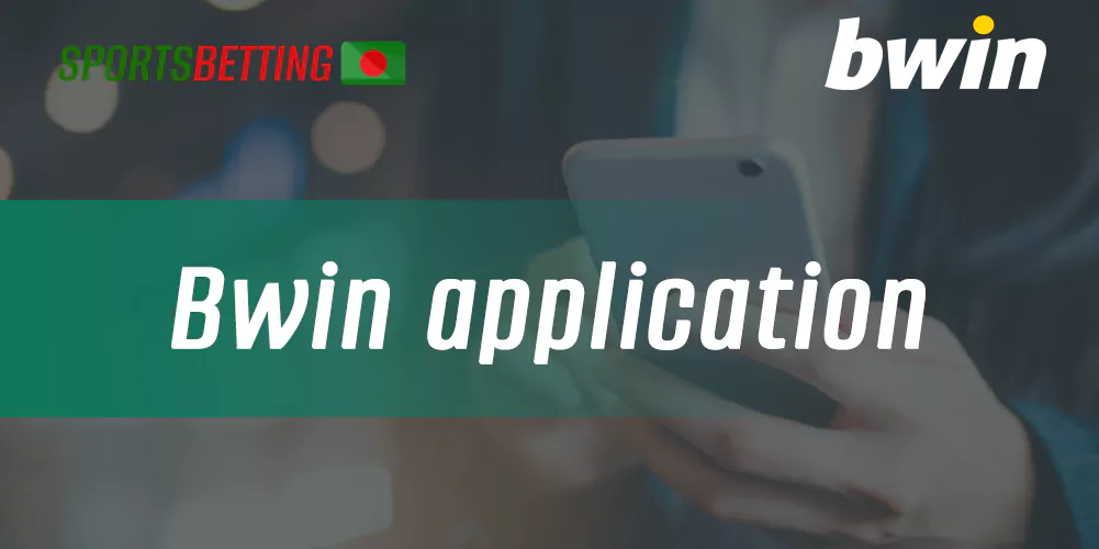 Bwin mobile app for all devices