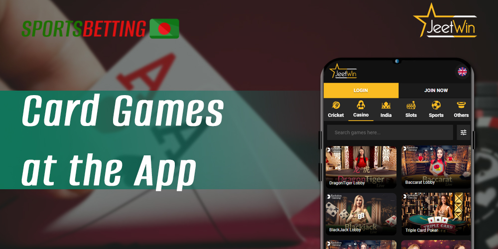 Features of the hedge games on the site bookmaker Jeetwin