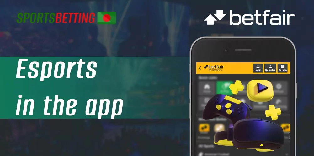Features of E-sports betting in the Betfair bookmaker mobile app