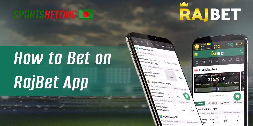 Step by step instructions on how to bet on sports in RajBet App