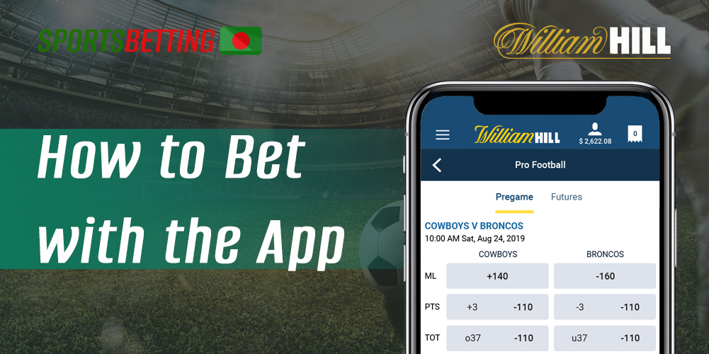How to bet on sports in William Hill app for newbies