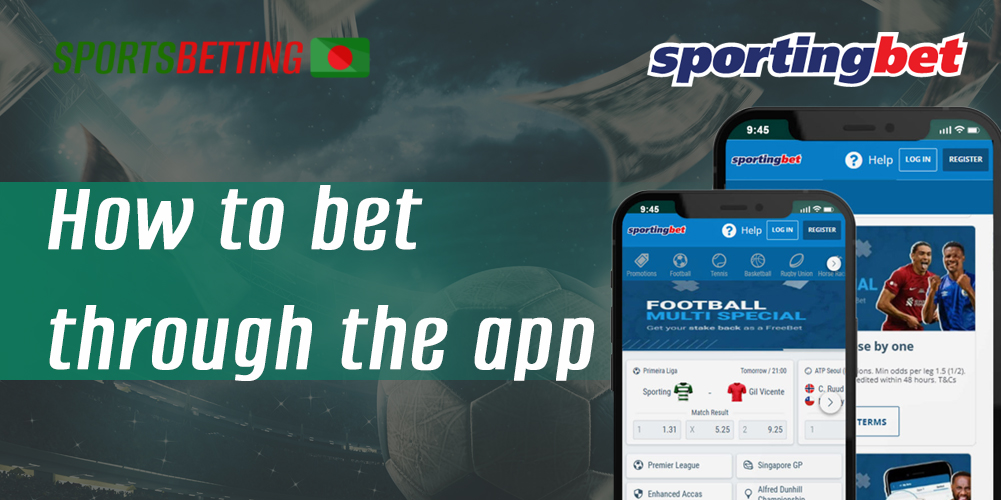 Step by step instructions on how to create a bet in Sportingbet mobile app