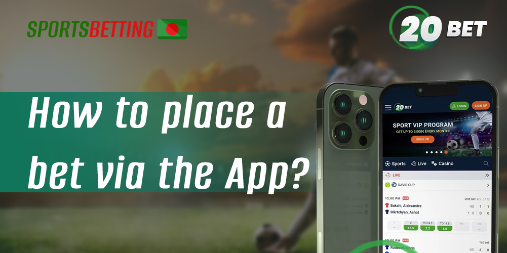 How to create a sports bet in the 20Bet app: step by step instructions
