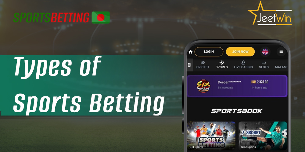 The list of sports available to bet on the site Jeetwin