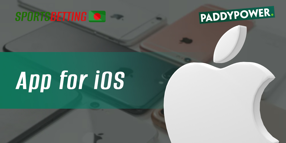 How to download and install Paddy Power app on iOS device