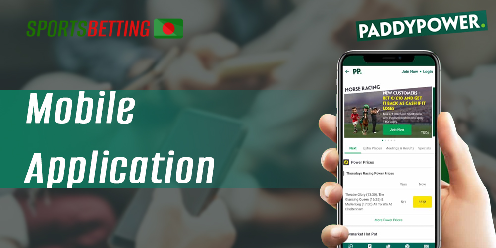 How to download and install Paddy Power app on your mobile device