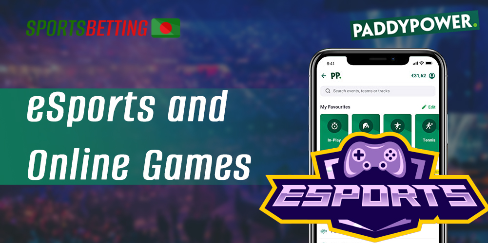 Features of betting on E-sports on the site of Paddy Power bookmaker
