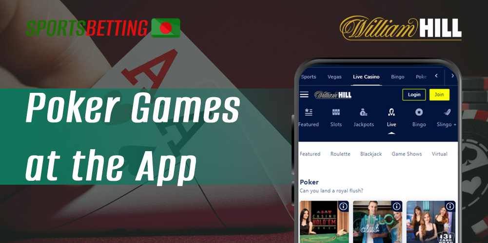 How to start playing poker through William Hill mobile app