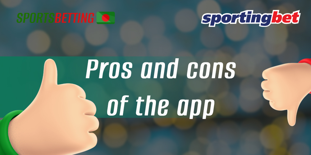Full list of advantages and disadvantages of Sportingbet